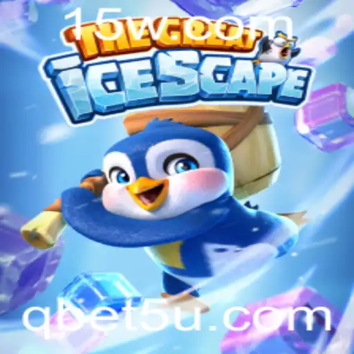 Explorando o Mundo de TheGreatIcescape: Aventura e Estratégia no Gelo